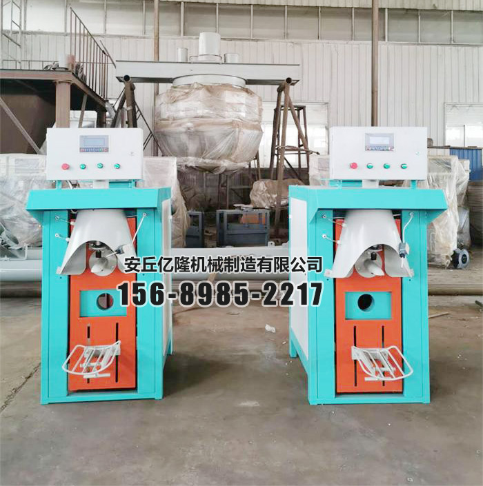 水泥氣動包裝機(jī)